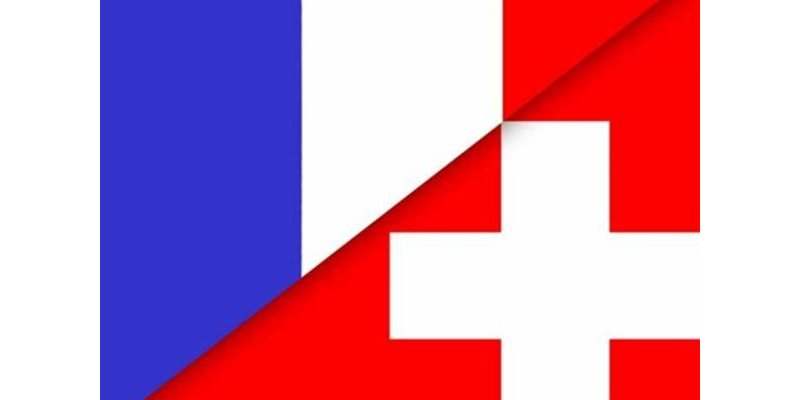 Dictionnaire Franco-Suisse